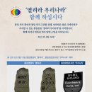 제작나라