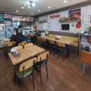 웰빙김밥나라