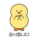 초등 어휘력 스피치 이미지