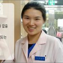 건약국 이미지