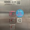 백영수소아과의원 이미지