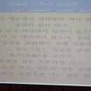 허준한의원 이미지