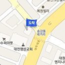 올고든정형외과의원 이미지