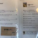 메이플런치카페 이미지