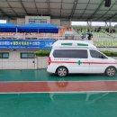 (주)충남129환자이송센터 이미지