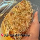 동원전통시장상점가 | 교토 니시키시장 먹거리 추천 타코야끼 맛집 다코마스 데라마치 상점가