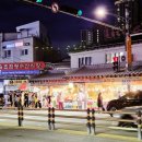 열하루수산 | 중앙시장 먹거리] 속초관광수산시장 필수 코스 추천! 만석닭강정 막걸리술빵 씨앗호떡 오징어순대 솔직후기
