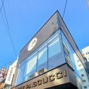 파스쿠찌구미역점 이미지