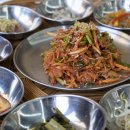 남해여행 아난티 주변 현지인 코스 추천! 정원회식당과 카페 별아라
