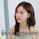 멍살롱 이미지