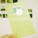 힛더블루 이미지