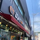 뚝바리무뼈해장국 이미지