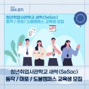 도봉-도봉-서울도봉-2183 이미지