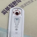 라온동물병원 | 이태원동 동물병원:고양이 건강검진, 건강검진 비용...건강검진 항목, 건강검진 금식, 용산구 라온동물병원