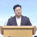 갈보리교회 이웅조 목사, 10억 대 횡령 혐의로 기소 이미지