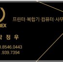 모텔다인 이미지