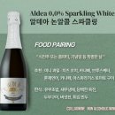 알데아 네이버블로그