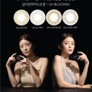 아프리카랩이마트은평점 이미지