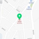 울진군평해읍보건지소 이미지