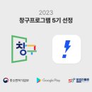 지오컴퍼니 이미지