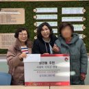 성건동행정복지센터-3 이미지