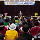 중마노인복지관 이미지