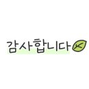 화덕품은생선구이 이미지