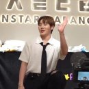 하성운 보러 2024 썸데이 플레로마 다녀온 후기 241214 1회차, 2회차