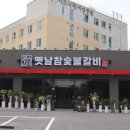 참좋은갈비 이미지
