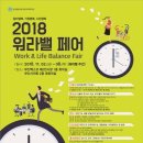 (주)페어뉴스