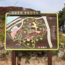 남원 용담사 석등 | 남원 관광지 가볼만한곳 추천 여기어때?