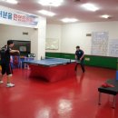 송촌당구장 이미지