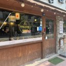 🐷 아산 용화동 족발·보쌈 맛집 추천! ‘족발야시장&amp;무청감자탕 용화점’ 보쌈 후기
