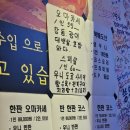 장똘뱅이 이미지