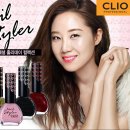 네일클리오