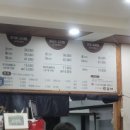 오천6길 이미지