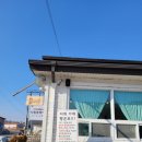 더밀풍베이커리