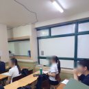 전재성어학원