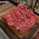 신내목장 네이버블로그