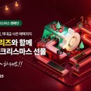 푸른스틸 이미지