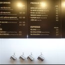 커피어클락 이미지