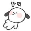 아우어플랜트