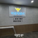 싸인종합광고 이미지