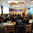 주식회사 삼디