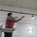 신광조명전기 이미지