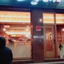 스시91 이미지