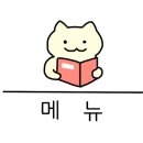 철탑 농장 이미지