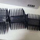 나는 우리집 미용사 이미지