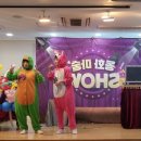그레이프어학원 네이버블로그