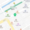 새꽃로 200 이미지